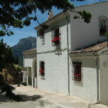 Los Huertos De Segura Segura de la Sierra Exteriér fotografie